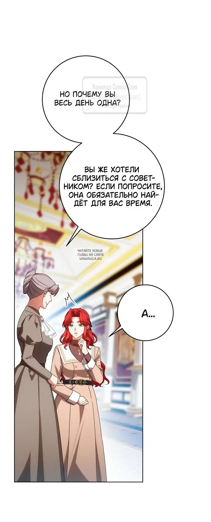 Page 61.000