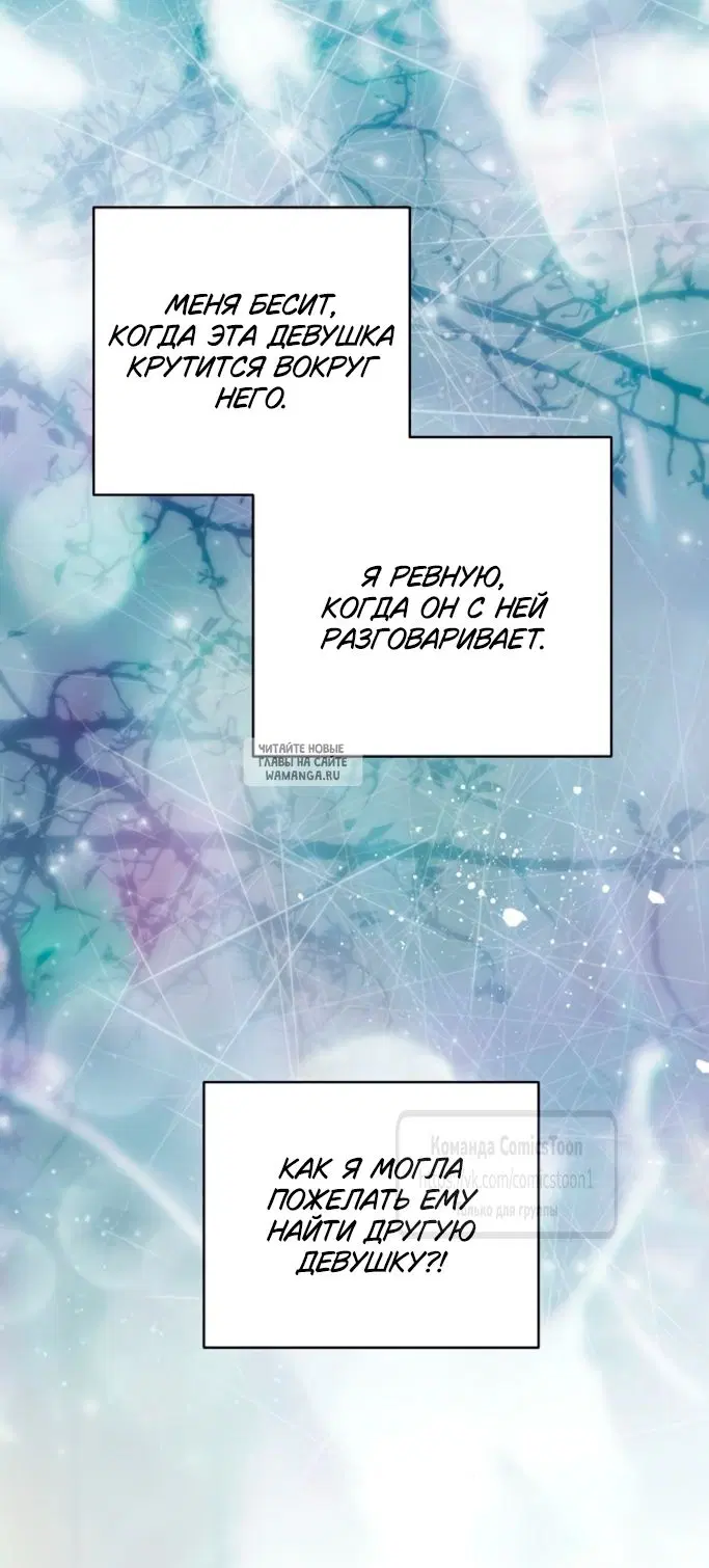 Page 61.000