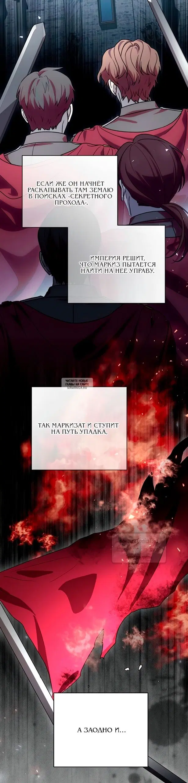 Page 61.000