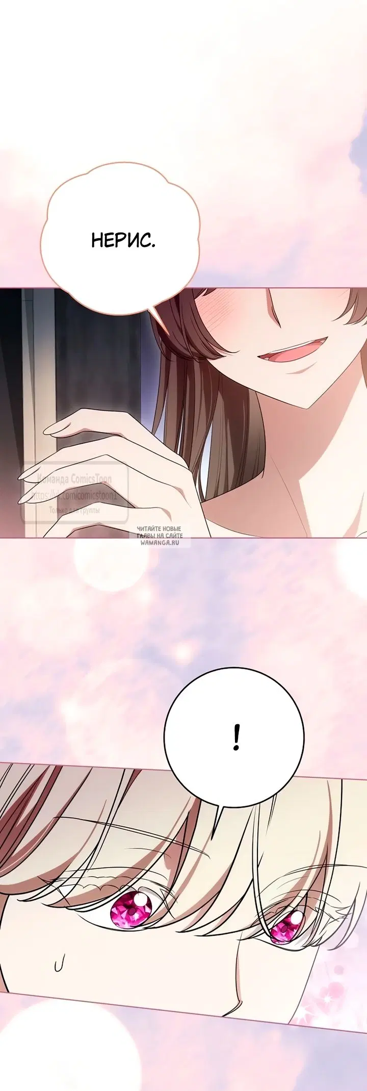 Page 61.000
