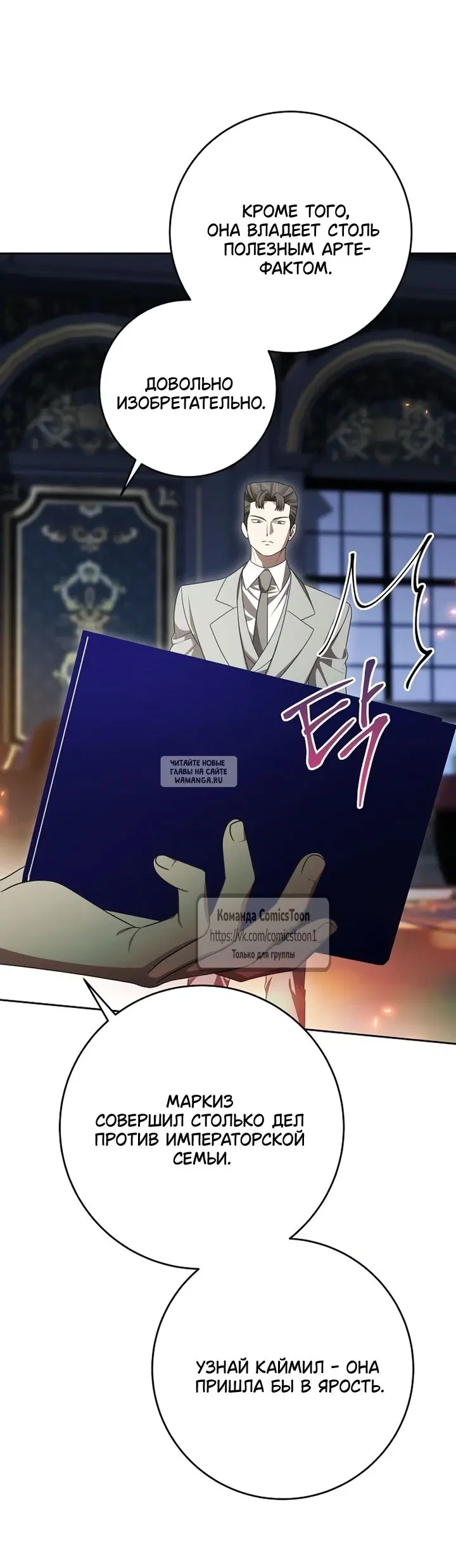 Page 61.000
