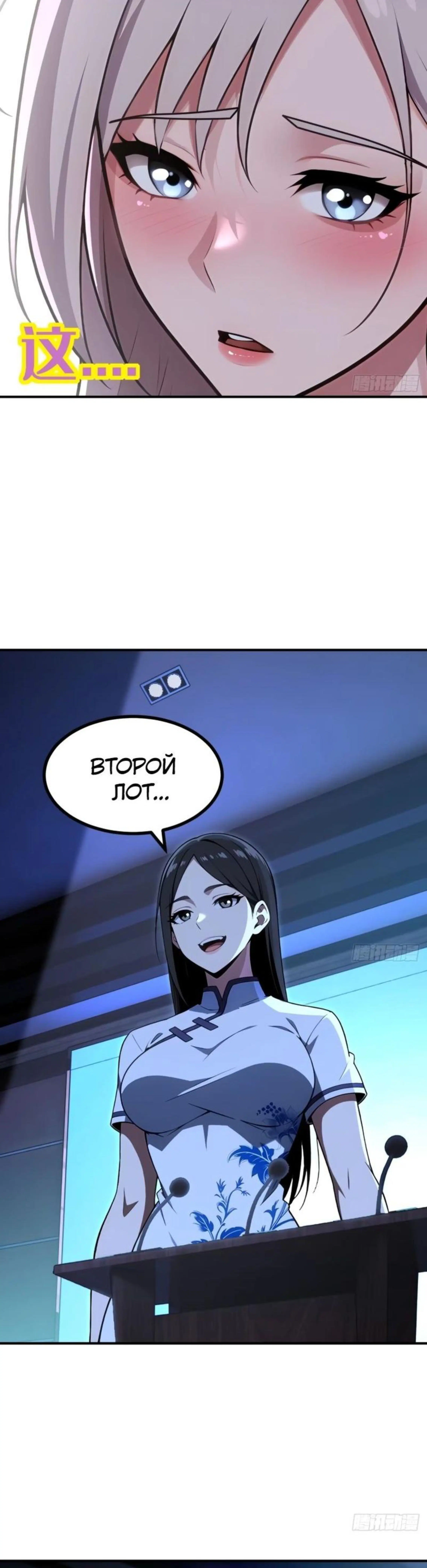 Page 6.002