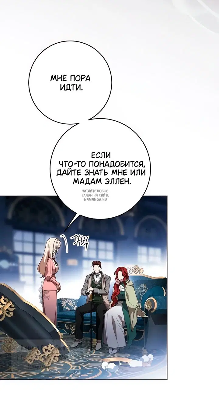 Page 62.000
