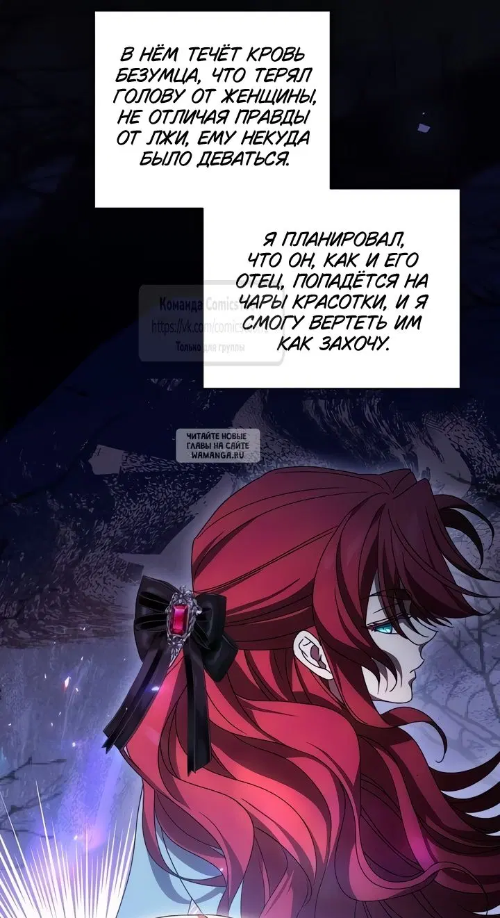 Page 62.000