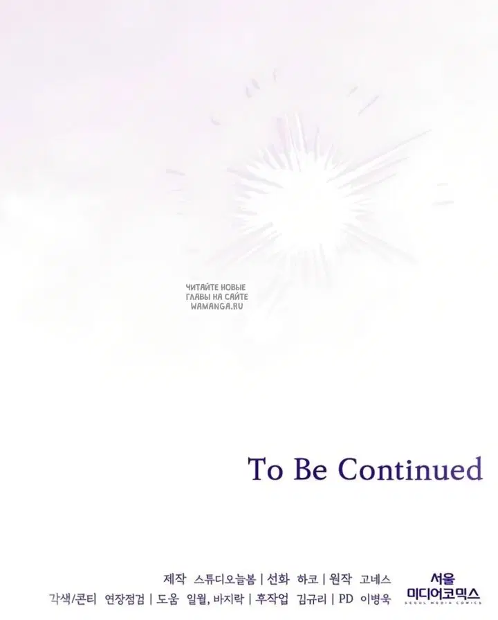 Page 62.000
