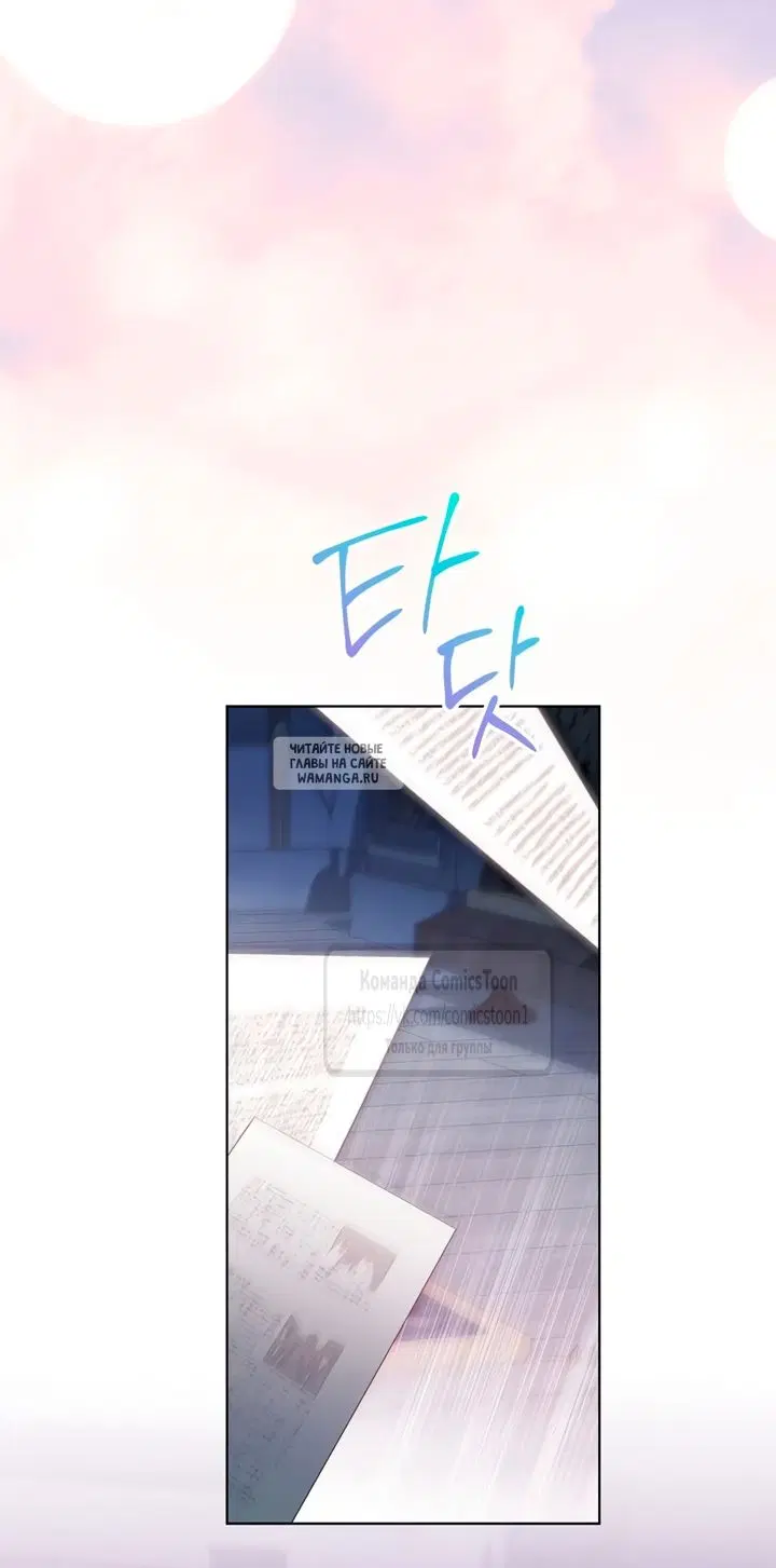 Page 62.000