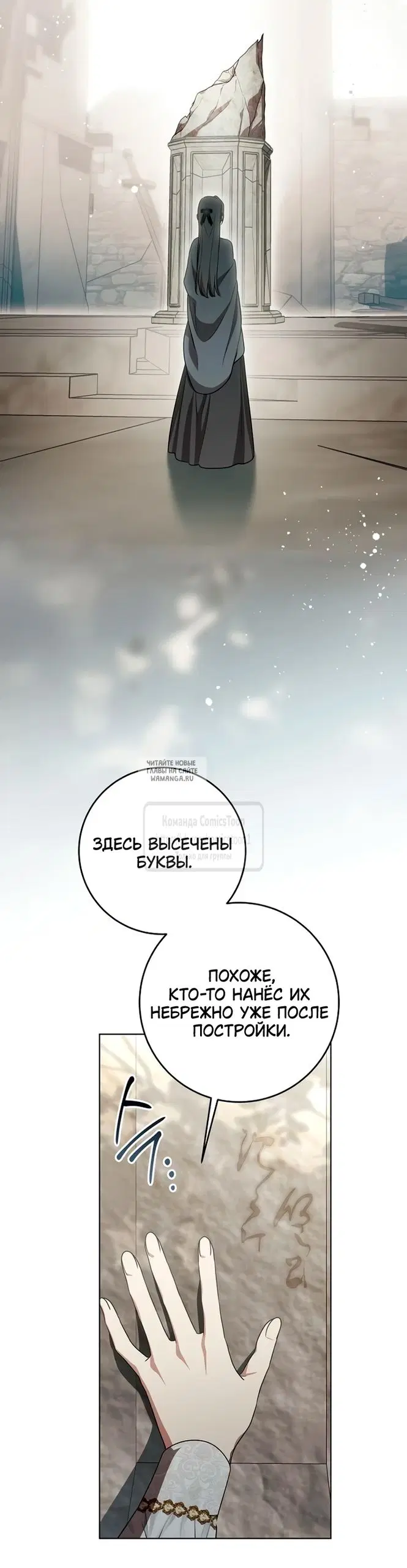 Page 62.000