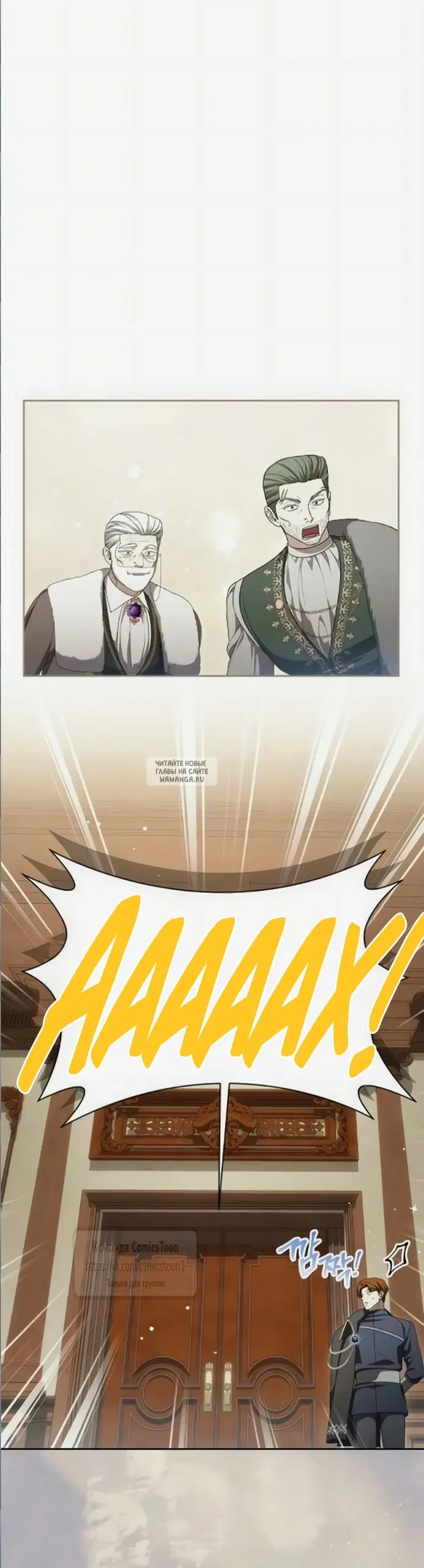 Page 62.000