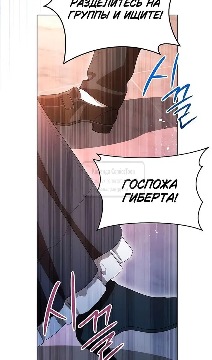Page 63.000