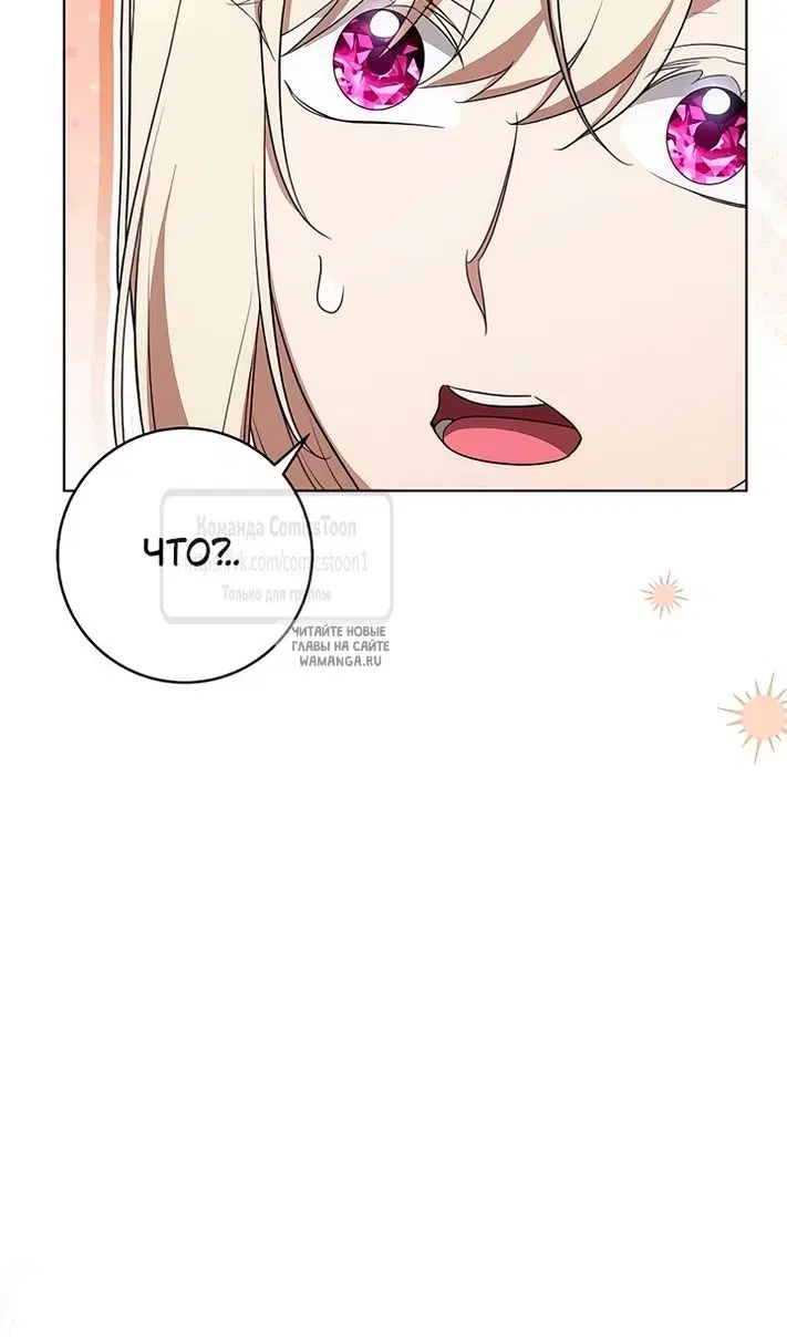 Page 63.000