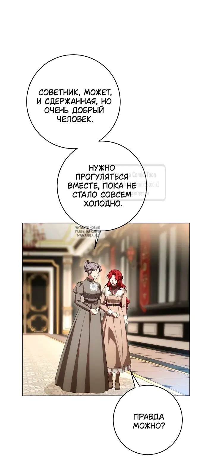 Page 63.000