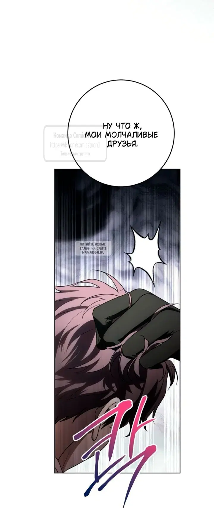 Page 63.000