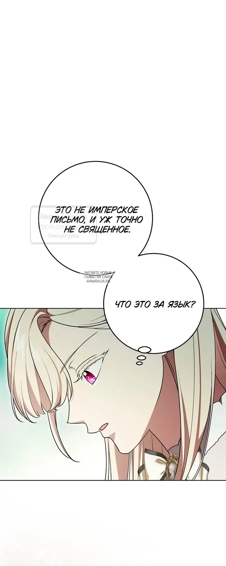 Page 63.000