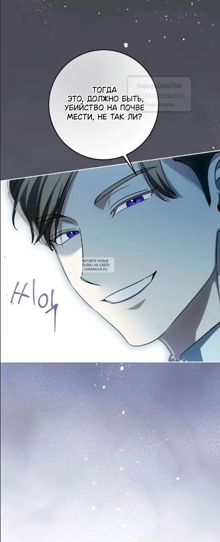 Page 63.000
