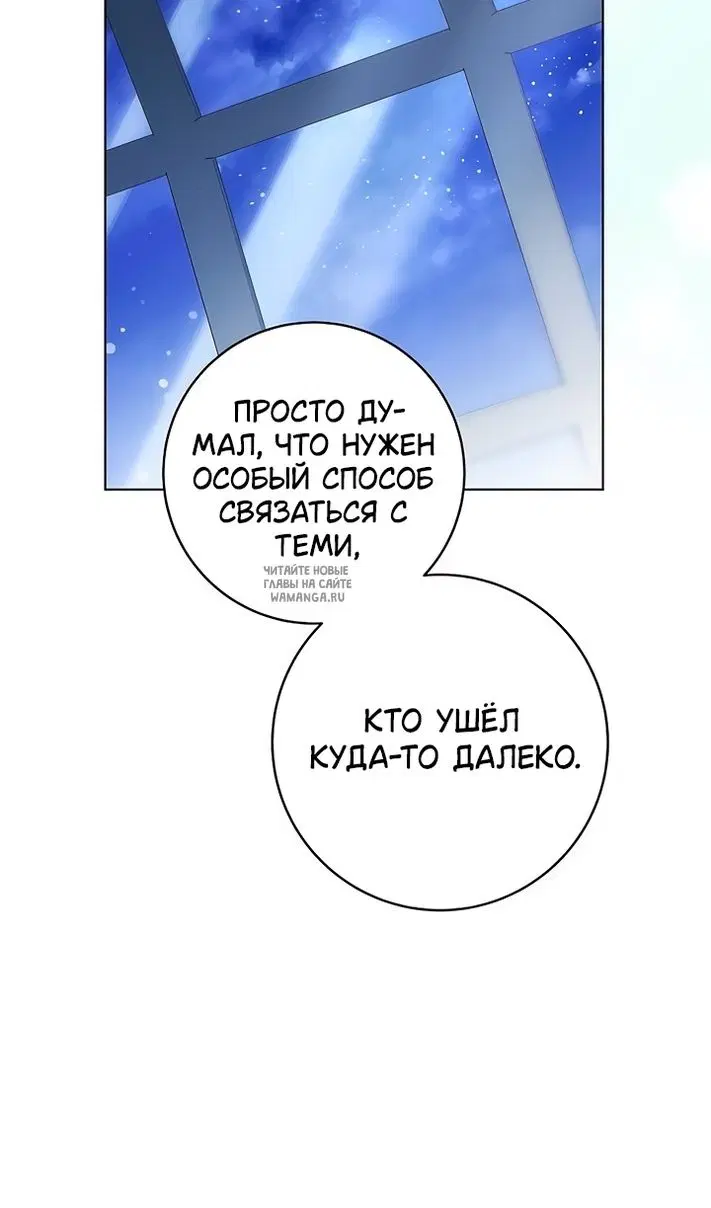 Page 74.000