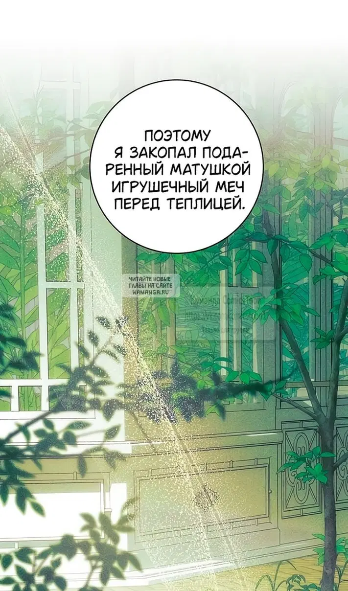 Page 75.000