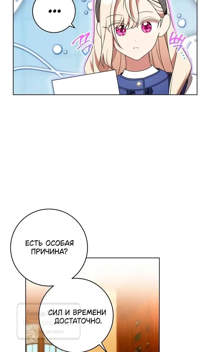 Page 78.000