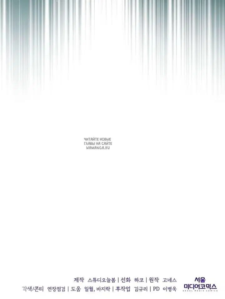 Page 78.000
