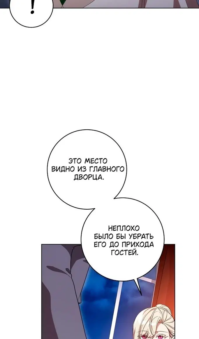 Page 70.000