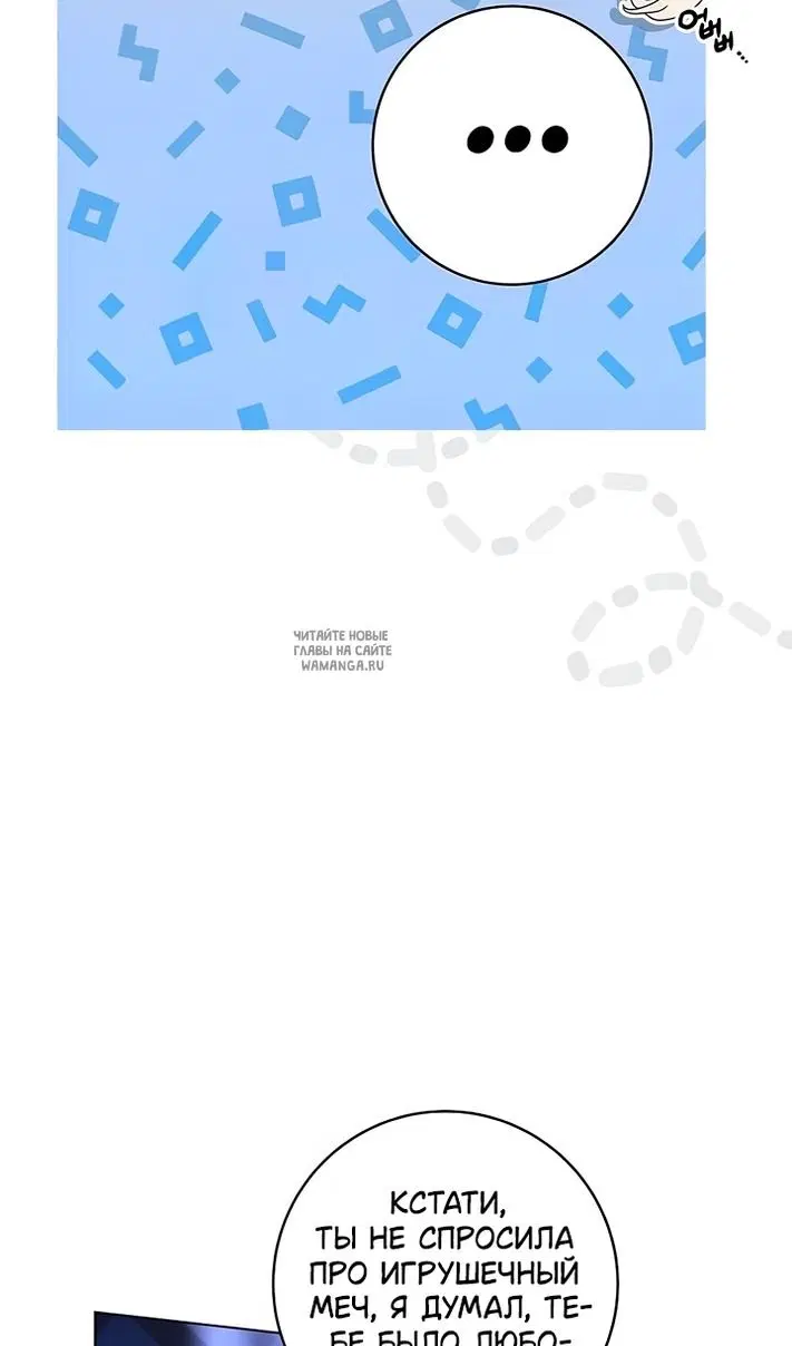 Page 70.000