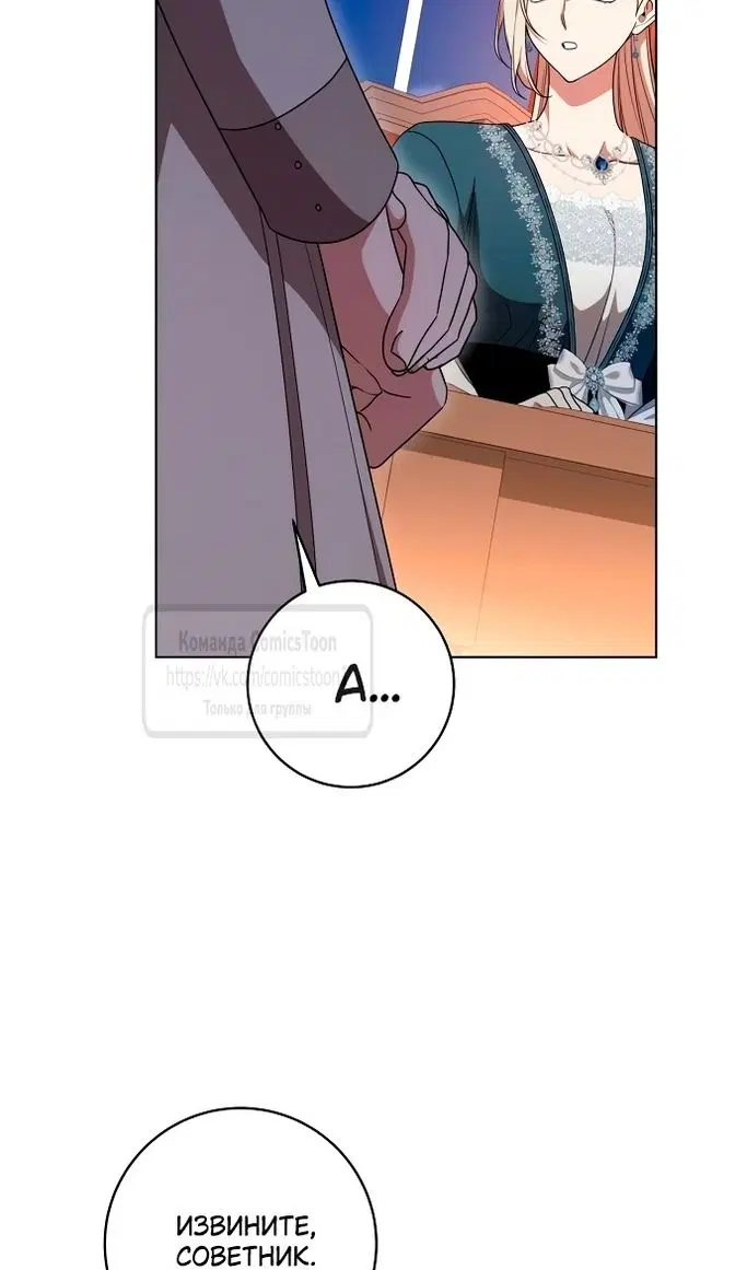Page 71.000