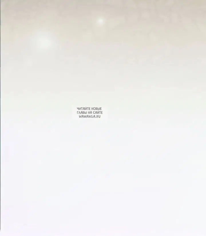 Page 72.000