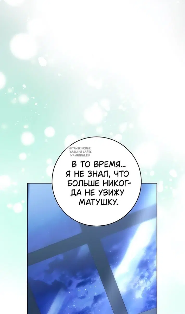 Page 73.000