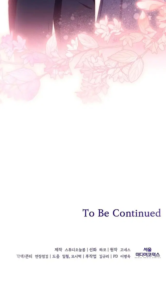 Page 86.000