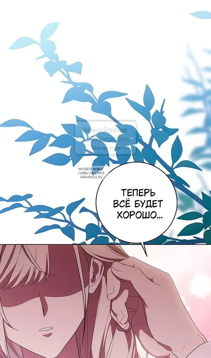 Page 87.000