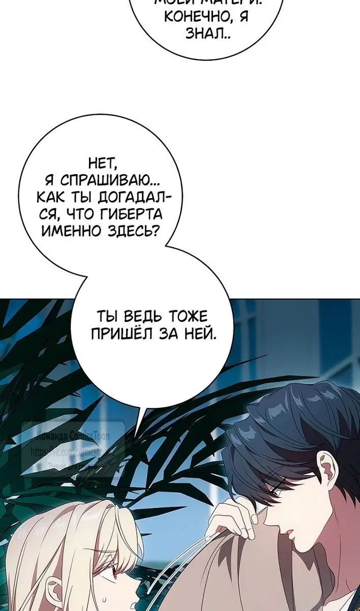 Page 80.000