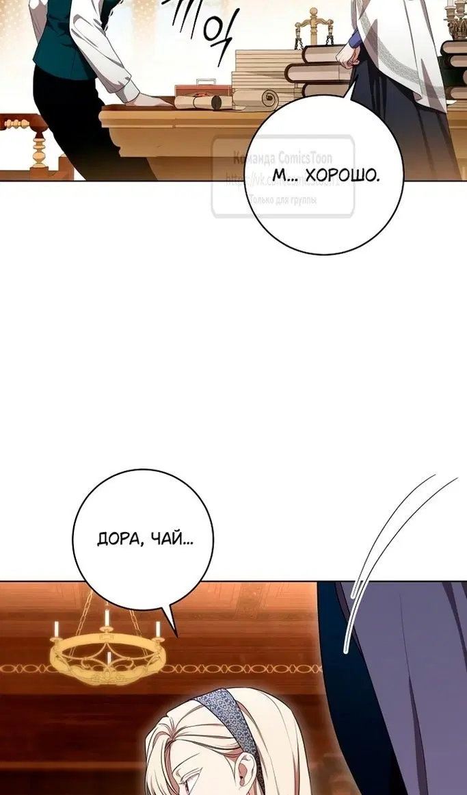 Page 83.000