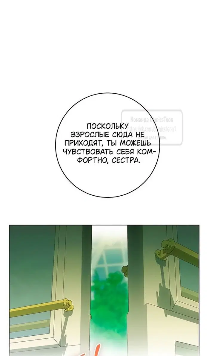 Page 83.000