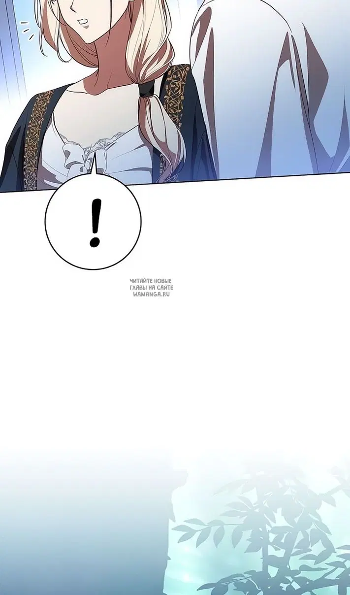 Page 83.000