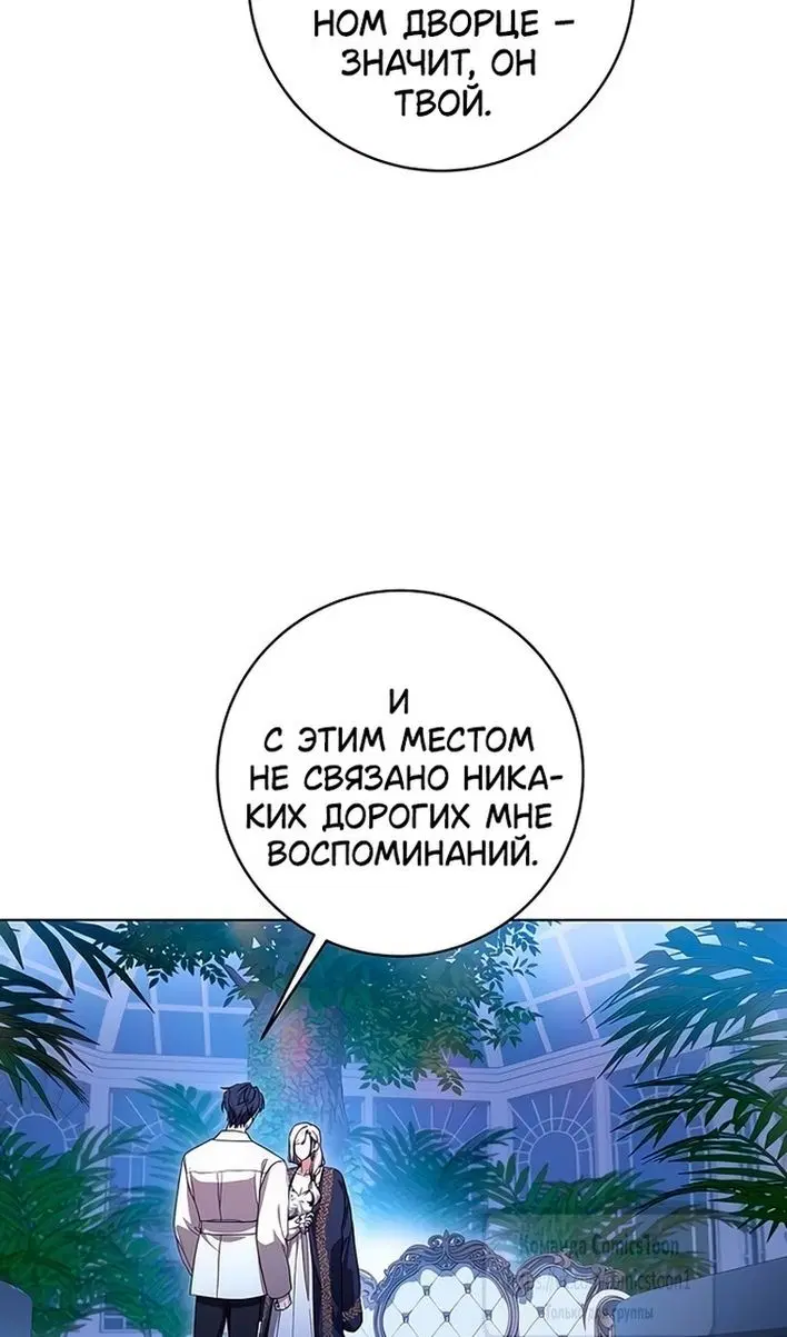 Page 95.000