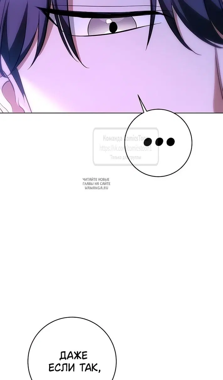 Page 97.000