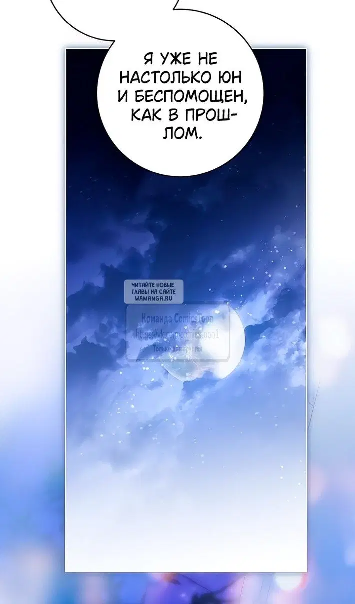 Page 98.000