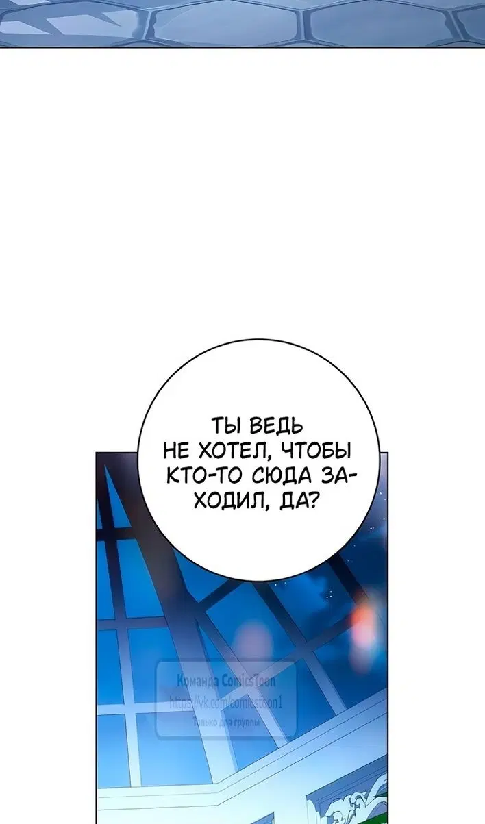 Page 90.000