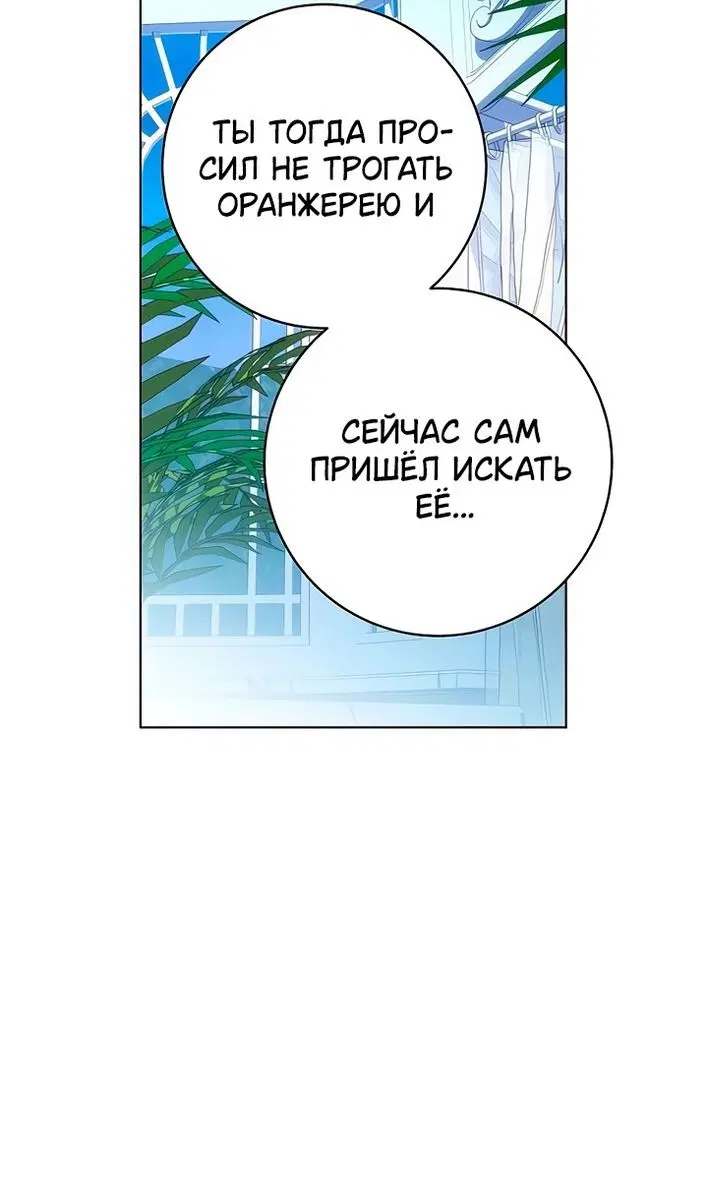 Page 91.000