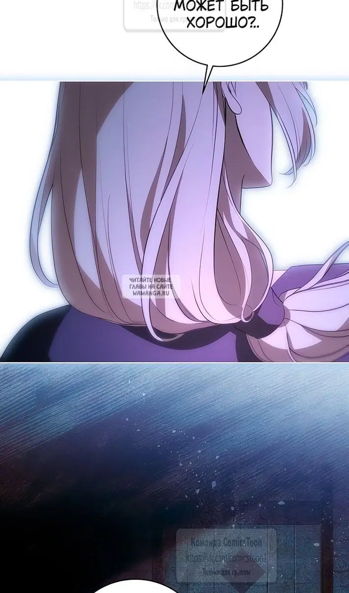 Page 91.000