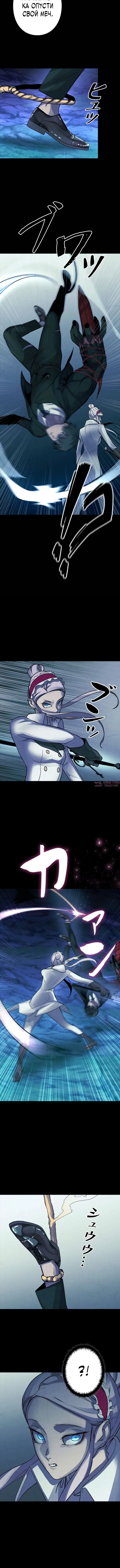 Page 4.001