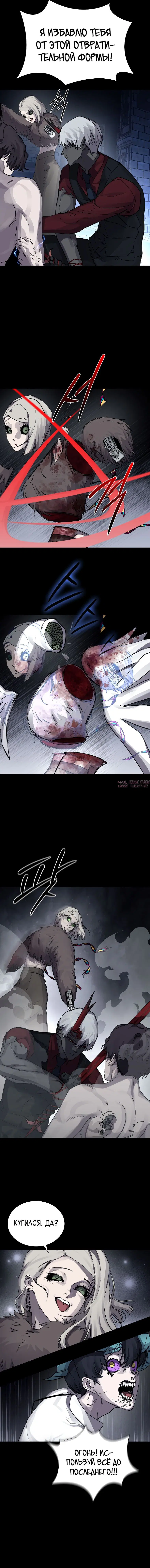 Page 4.001