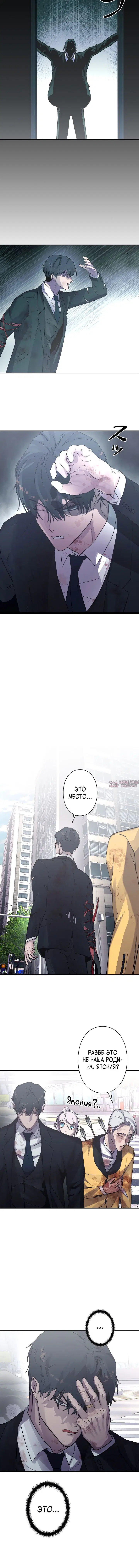 Page 5.001