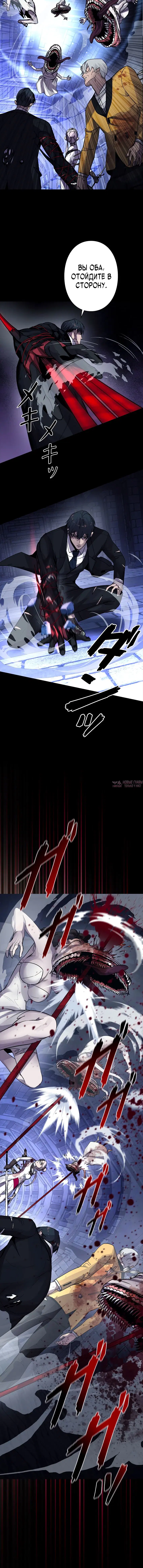Page 5.001