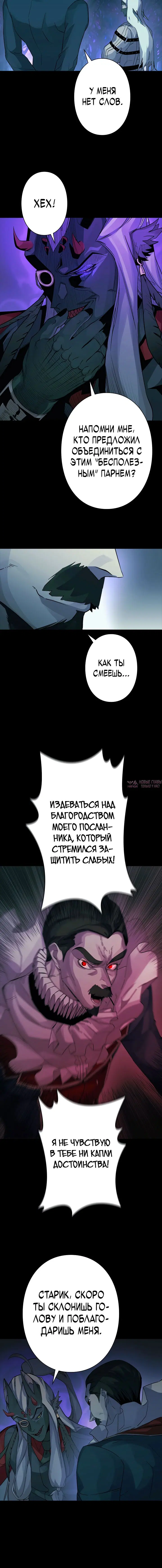 Page 5.001