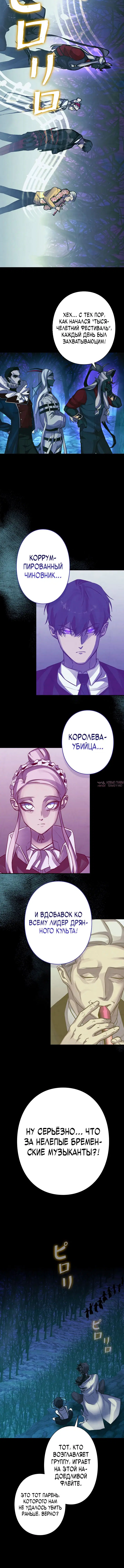 Page 6.001