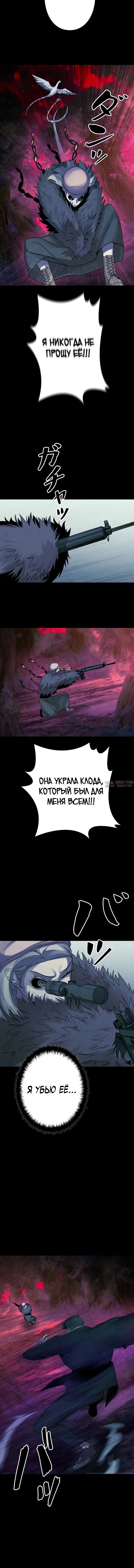 Page 6.001