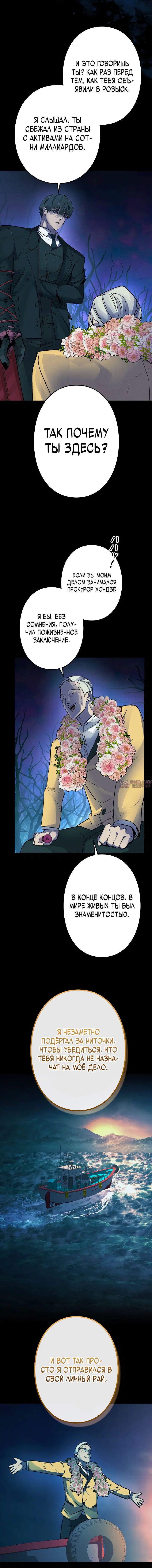 Page 1.001