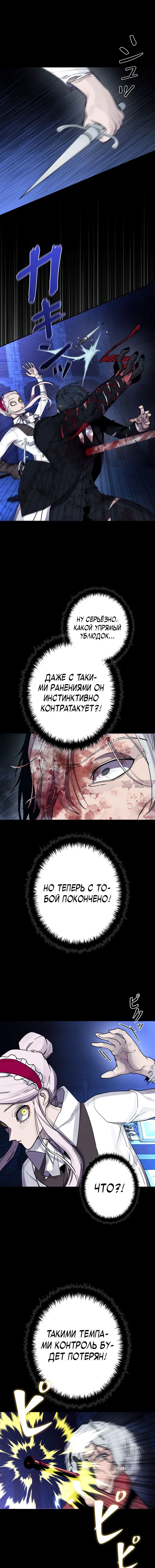 Page 1.001
