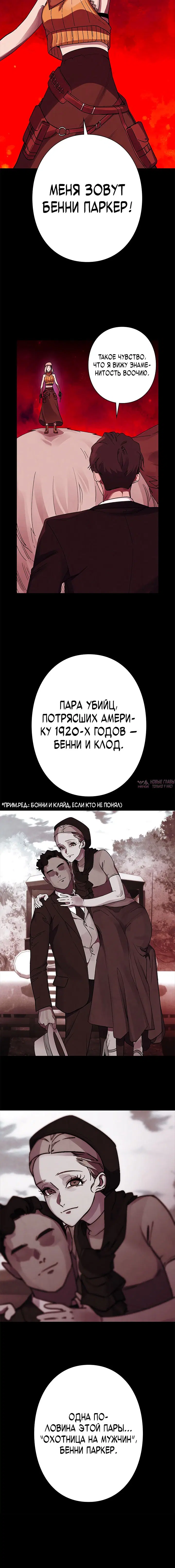 Page 1.001