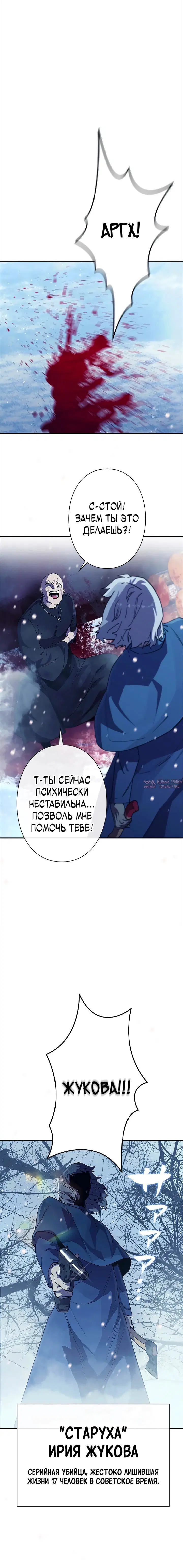 Page 1.001